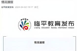 华体会体育中国首页截图3